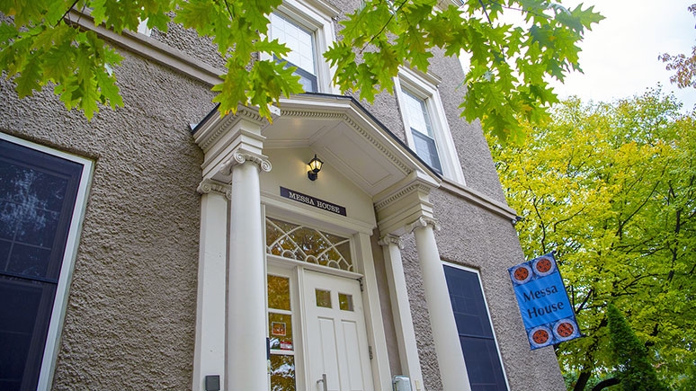 The entrance to Messa House, one of the seven Minerva Houses on campus.